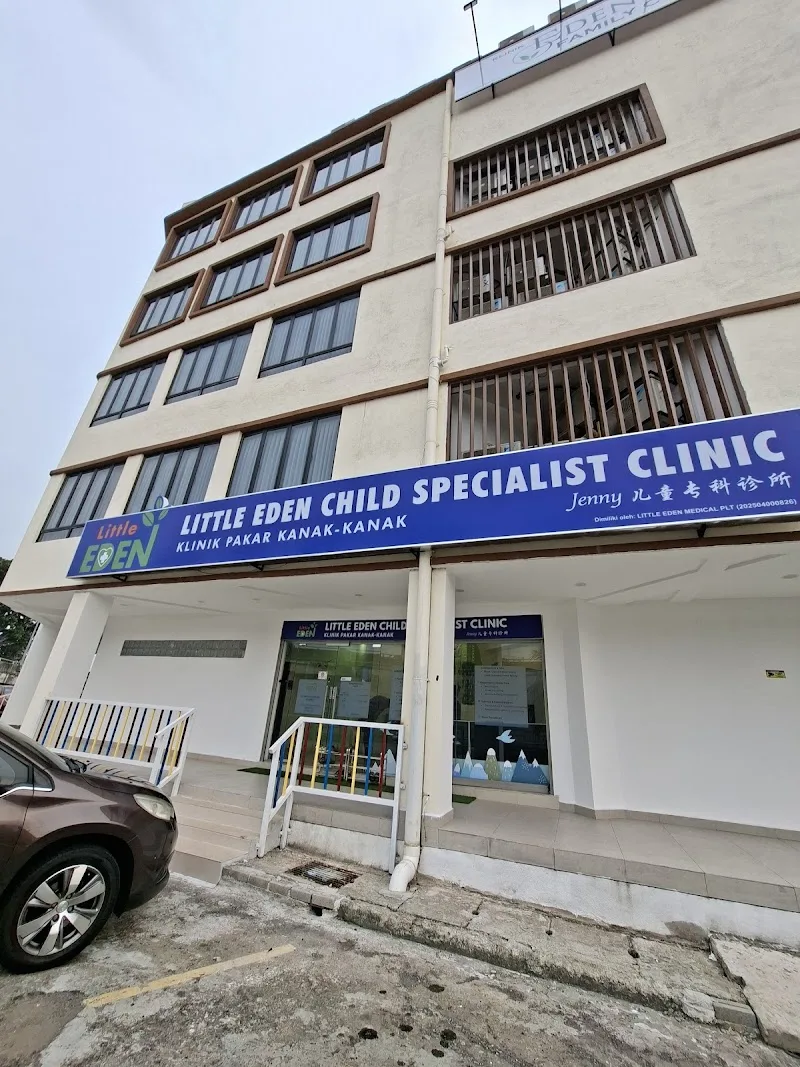 Entrance to Little Eden Child Specialist Clinic, Jalan BPU 6 Puchong